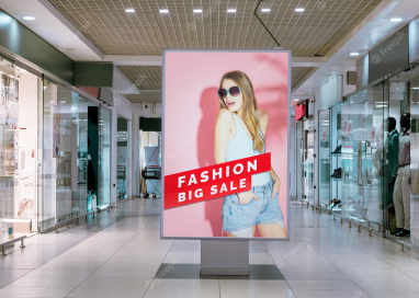 Зовнішня реклама